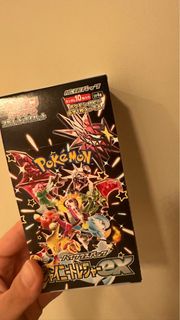 Ptcg 閃色寶藏 ex 卡（日版）