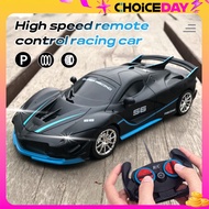 Remote Control Car Without Aurora 4WD Drift Remote Control Car Children's Toy Model Toy Car