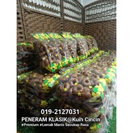 (BEST SELLER PENERAM / KUIH CINCIN) ☑️500g 🧑‍🍳THE BEST "PENERAM KLASIK" IN TOWN 🔥FRESHLYi MADE KUIH 