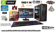คอมพิวเตอร์ i5 ram16 มีการ์ดจอGTX 750ti 2g พร้อมหน้าจอ เล่นเกมครบชุด ตัดต่อ เล่นเกมส์ออนไลน์ มีประกั