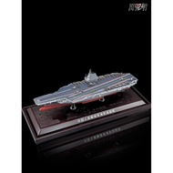 1: 900 Fujian Ship Aircraft Carrier Model Alloy Fujian No. Aircraft Carrier No. 003 Simulation Warsh