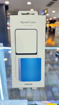 เคสศูนย์แท้ Samsung Galaxy Z Flip 5 Silicone Case /Original100%