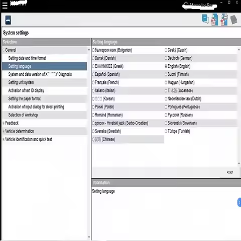 Software xentry DAS of 2023.09 MB STAR sd C4C5C6, online installation or update, 2023.09 from vediam