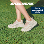 Skechers สเก็ตเชอร์ส รองเท้าลำลองผู้หญิง Women Online Exclusive BOBS Sport Chaos HI Casual Shoes - 1