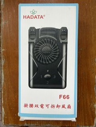 HADATA F66 11W 掛腰風扇 超強風速 戶外酷熱高溫地盤專用