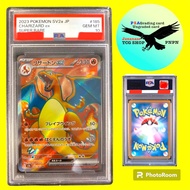 Pokemon Card Game  PSA 10 Charizard EX Super Rare 185/165 Gem Mint 2023 Pokemon 151 SV2a Japanese ##