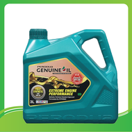 ORI PERODUA FULLY 0W20 3L BEZZA 1.0 AXIA VIVA MYVI 1.0 ENGINE OIL 0W-20 SYNTHETIC 0W 20 NEW GREEN BL