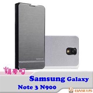 ☆瑪麥町☆ BASEUS 倍思 Samsung Galaxy Note 3 N900U 尚品超薄皮套 側翻拉絲保護套