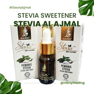 Stevia Ajmal Original Natural Sweetener Zero Calories Stevia Sweetener