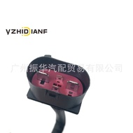 4F0959501C/E Pengawal Kipas Elektronik untuk Audi A6L 4F0 959 501 C/E