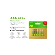 GP ULTRA ALKALINE BATTERY