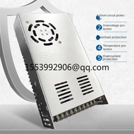 12V24V security monitoring equipment switching power supply DC regulated switching power supply LED 