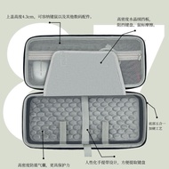 Suitable For Forerunner X87 Maicon G87/GX87/K87 Keyboard And Mouse Storage Bag 75/847 Key Keyboard B