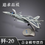 1: 72 J-20 Aircraft Model Alloy Simulation J20 Fighter J-20 Veteran Collection Aircraft Model A