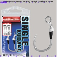 WATTLE Single Hook Replacement, Assist Hook Single Hook Fishing Jigging Assist Hook, Jigging Gear Re