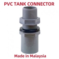 PVC TANK CONNECTOR [ PLUMBING FITTING ] 15MM/20MM/25MM/32MM/40MM/50MM