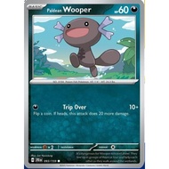 [Pokemon TCG Card] Paldean Wooper - 093/159 - Common
