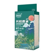 長粒香米2.5公斤 氣味清香 軟糯可口 傳統農耕種植 東北黑土地黑龍江粳米