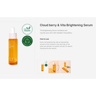 57N VEGAN Serum Solutions Brand Introduction [Brightening serum + Firming serum]