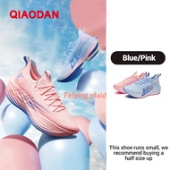 Qiaodan Feiying Plaid1.5 Men Running Shoes Rebound Breathable Casual Wear-resistant Non-slip BM232