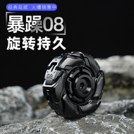 Aggravated 08 Rotating Open Shell Aloi Steel Fidget Spinner Agitated Spinner Relief Tekanan Mainan L