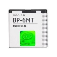 ORIGINAL Nokia BL-6MT Battery 6720C E51 N81 8GB N82 @ 1050mAh