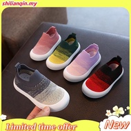 D10 20-31 Baby & Kids Sport Shoes with Gradient Color | Kids Baby Army Blue Black Twins Sneakers | K