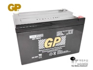 GP Back Up Battery 12V 12 AH Rechargeable PREMIUM Seal Lead Acid Battery For Autogate / Alarm / UPS Backup/Solar /others