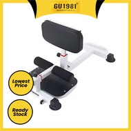 GU1981 squat machine, home hip lift, multi-functional squat rack, indoor fitness equipment