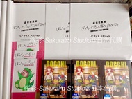 全新 劇場總集編 孤獨搖滾！Re:/Re:Re: BD 完全生產限定版 結束バンド 後藤一里 伊地知虹夏 山田涼 喜多郁代 結束band 後藤ひとり BOCCHI