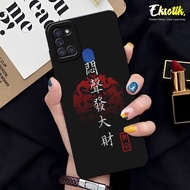 Case Samsung A21s (SM-A217F) - Eksotik - Casing Samsung A21s - Bahan Lentur Premium - Kesing Samsung