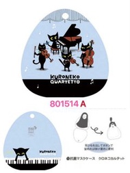801514—日本吉澤出品貓咪音樂圖案立體口罩套 music cat mask case (A)，內部經抗菌處理，有4款