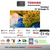 Toshiba TV 4K UHD Google TV 75 Inch 4K LED TV C350 Series- 75C350LP