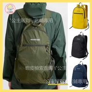 montbell Outdoor Travel Foldable Backpack 18L 13L Large Capacity Ultra Light Waterproof Nylon Backpa