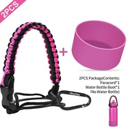 Paracord and Boot Set for Aquaflask 22oz 32oz 40oz 18oz Tumbler Accessories 7.5cm/9cm Silicone Boot 