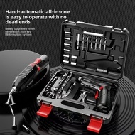 Electric screwdriver, small household fully automatic electric screwdriver, mini screwdriver, tool e