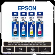 Epson 664 หมึกแท้ สำหรับ L100/L110/L120/L200/L210/L220/L300/L310/L350/L360/L365/L385/L405/L455/L485/