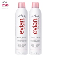 依云（evian） 天然矿泉水喷雾 法国进口 补水保湿 爽肤水 护肤品套装 定妆礼物 【经典大喷】喷雾300ml*2