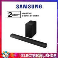 Samsung Q-series Soundbar HW-Q800F 5.1.2ch Subwoofer HWQ800F Sound Bar / B-Series HW-B750F / HWB750F