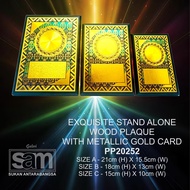 Wooden Award Plaque PP20252 (Award GIFT AND Award GIFT)