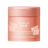 สครับร่างกาย Rose SnowEria สําหรับผู้หญิง, น้ําหอมไอศกรีม, การขจัดกลิ่น, การทําความสะอาดลึกลง, ผลิตภัณฑ์ดูแลร่างกายจากประเทศจีน