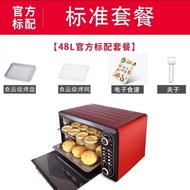‍🚢Microwave Oven Fully Automatic Electric Oven Mini Household48LLarge Capacity Automatic Baking Small Electric Oven Cake