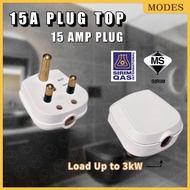 <SIRIM> PEAK 15A PLUG TOP SOCKET HEAVY DUTY 15AMPS PLUG TOP 3PIN SOCKET APPLIANCES LIKE AIR CONDITIO