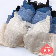 MIT Large Cup Underwear [B/C/D/E/F 32~44] 1335 Anti-Glare Sexy Bra And Pants IMAGE BODY Zhenzhen Clo