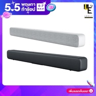 [แพ็คส่ง 1 วัน] Xiaomi Mi TV Speaker Soundbar Bluetooth ลำโพง ลำโพงบลูทูธ ลำโพงซาวด์บาร์ ลำโพงไร้สาย