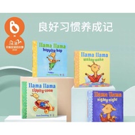 羊驼拉玛4册纸板套装Llama Llama 儿童心理行为指导 培养生活习惯   爱生活 0-5岁适读 好饿的毛毛虫点读笔书