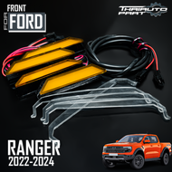 ไฟติดกระจังหน้า ไฟติดหน้ากระจัง LED 4 จุด รุ่น ฟอร์ด เรนเจอร์ FORD RANGER RAPTOR / NEXT GEN ปี 2022 