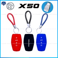 Silicone key cover for Proton X50 X-50 with Leather keychain