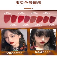 ☏Enmity Joocyee Enzyme Shell Lip Glaze Amber Water Glass Mirror Lele Tea Enzim Gincu Matte JC