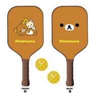 Animation Workshop Rilakkuma 鬆弛熊造型匹克球拍